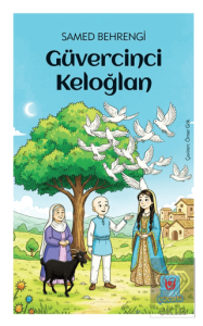 Güvercinci Keloğlan