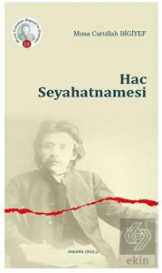 Hac Seyahatnamesi