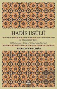 Hadis Usulü