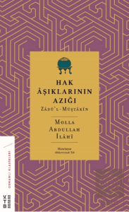Hak Aşıklarının Azığı