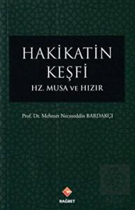 Hakikatin Keşfi