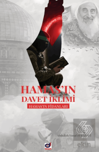 Hamasın Davet İklimi