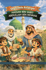 Hassan bin Sabit – Abdullah bin Revaha
