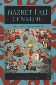 Hazret-i Ali Cenkleri