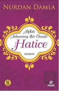 Hazreti Hatice
