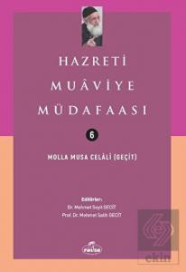 Hazreti Muaviye Müdafaası