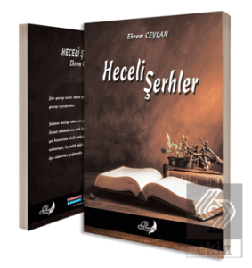 Heceli Şerhler