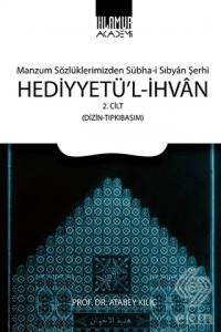 Hediyyetü'l-İhvan Cilt: 2