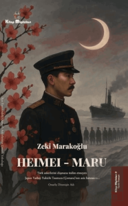 Heimei - Maru