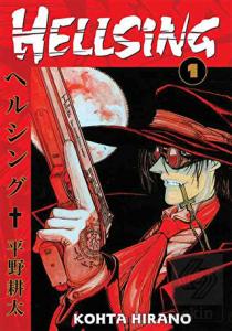 Hellsing 1. Cilt