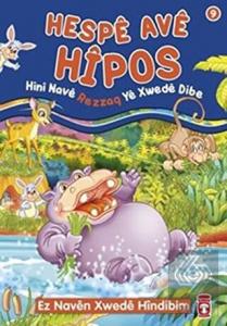 Hespe Ave Hipos - Hini Nave Rezzaq Ye Xwede Dibe