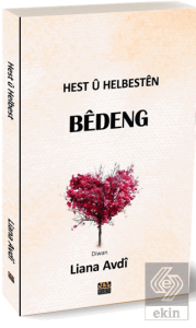 Hest û Helbesten Bedeng