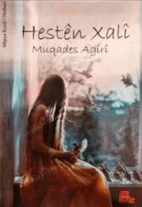 Hesten Xali