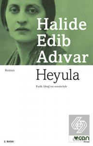 Heyula