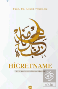 Hicretname