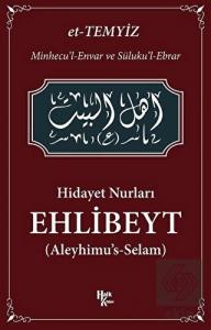 Hidayet Nurları - Ehlibeyt