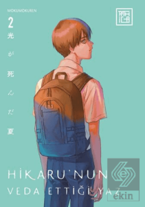 Hikaru'nun Veda Ettiği Yaz 2