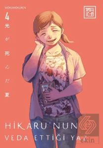 Hikaru'nun Veda Ettiği Yaz 4