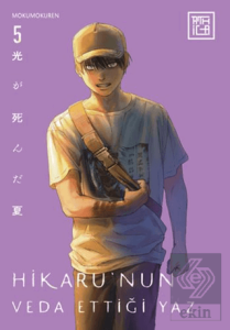 Hikaru'nun Veda Ettiği Yaz 5