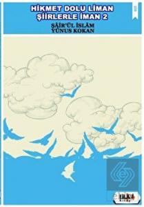 Hikmet Dolu Liman Şiirlerle İman 2