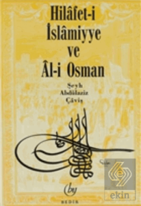 Hilafet- i İslamiyye ve Al- i Osman