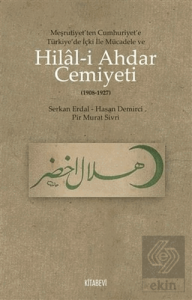 Hilal-i Ahdar Cemiyeti