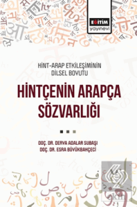 Hint-Arap Etkileşiminin Dilsel Boyutu Hintçenin Ar