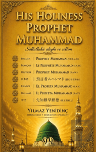His Holiness Prophet Muhammad
