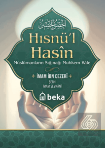 Hısnül Hasin
