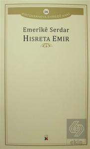 Hisreta Emir