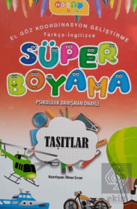 Hoby Kidss Süper Boyama- Taşıtlar
