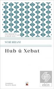 Hub u Xebat