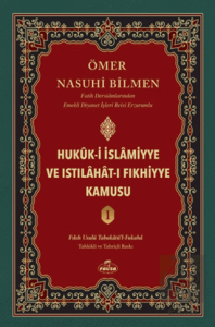 Hukuk-i İslamiyye ve Istılahat-ı Fıkhiyye Kamusu (1. Cilt)