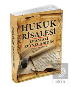 Hukuk Risalesi