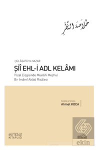 Hülâsatü'n Nazar Şiî Ehl-i Adl Kelâmı