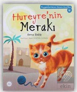 Hureyre'nin Merakı