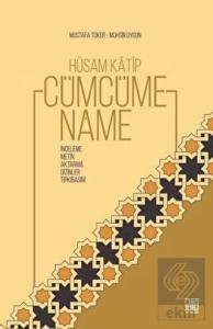Hüsam Katip Cümcümename