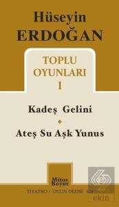 Hüseyin Erdoğan Toplu Oyunları - 1