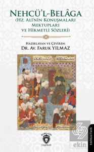 Hz. Ali - Nehcü'l-Belâga