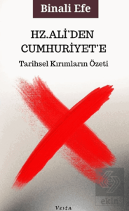 Hz. Aliden Cumhuriyete