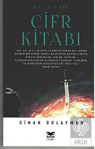 Hz. Ali'nin Cifr Kitabı