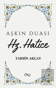 Hz. Hatice