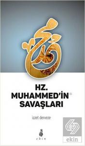 Hz. Muhammed'in Savaşları