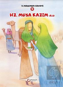 Hz. Musa Kazım (A.S.)