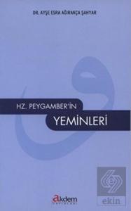 Hz. Peygamber'in Yeminleri