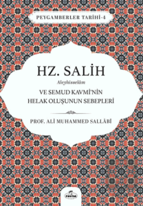 Hz. Salih Aleyhisselam