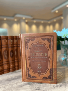 I. Halife Hz. Ebubekir (ra) Hayatı, Şahsiyeti, ve Dönemi (Termo Deri)