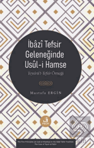 İbazi Tefsir Geleneğinde Usul-i Hamse