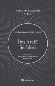 İbn Arabi Şerhleri