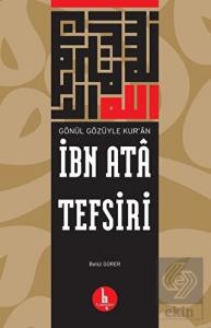 İbn Ata Tefsiri